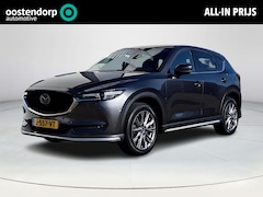 Mazda CX-5 - 2.0 SkyActiv-G 165 Luxury | Apple Carplay/Android Auto | Wegklapbare trekhaak | Achteruitr