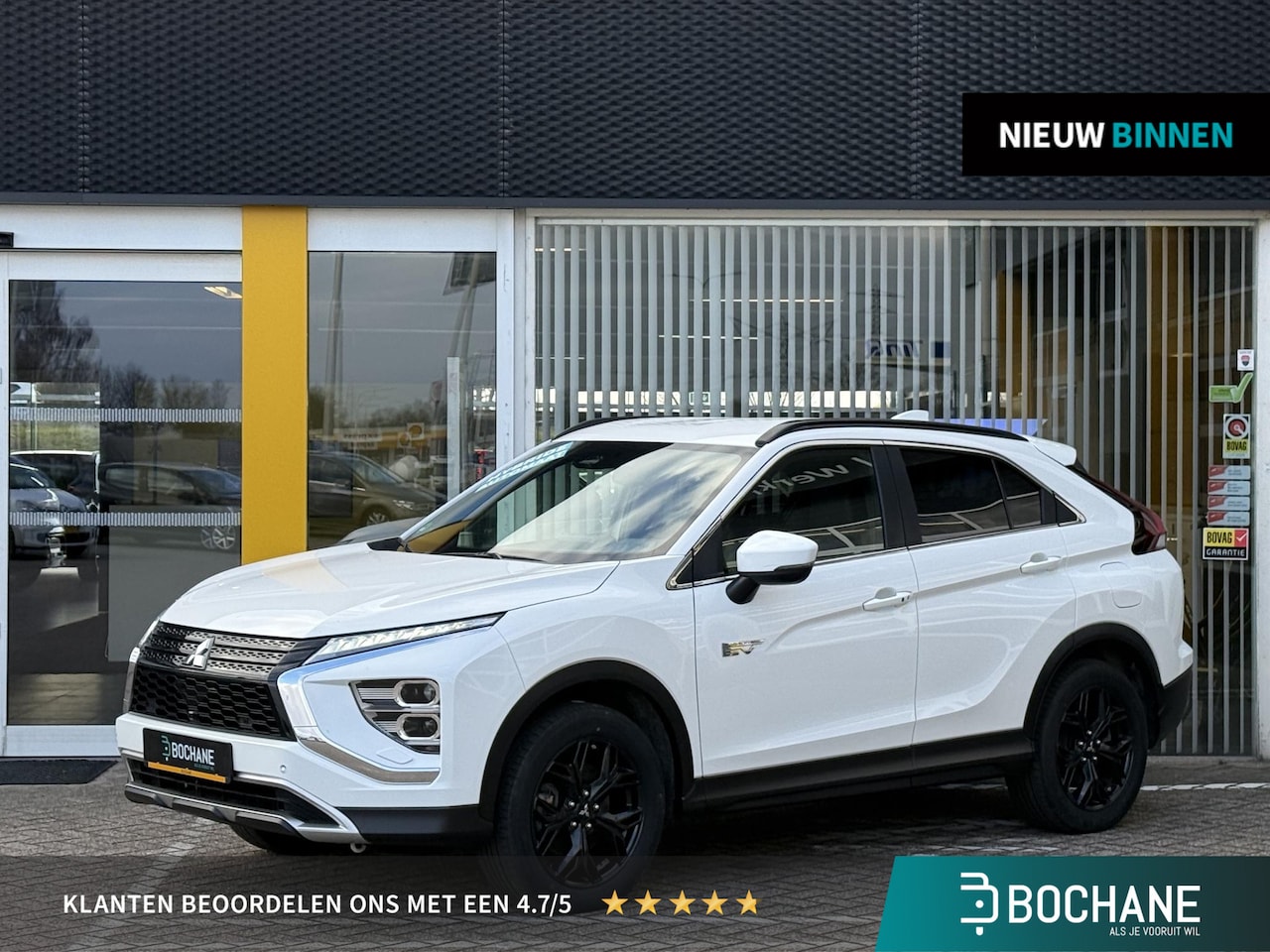 Mitsubishi Eclipse Cross - 2.4 PHEV Intense | Trekhaak afneembaar | Navigatie | Stoelverwarming | Achteruitrijcamera - AutoWereld.nl