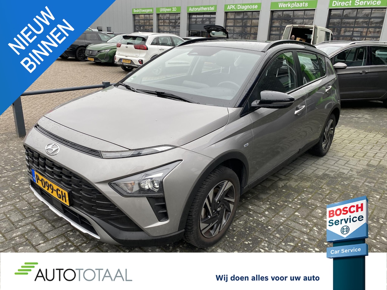 Hyundai Bayon - 1.0 T-GDI Comfort Smart 1.0 T-GDI Comfort Smart - AutoWereld.nl
