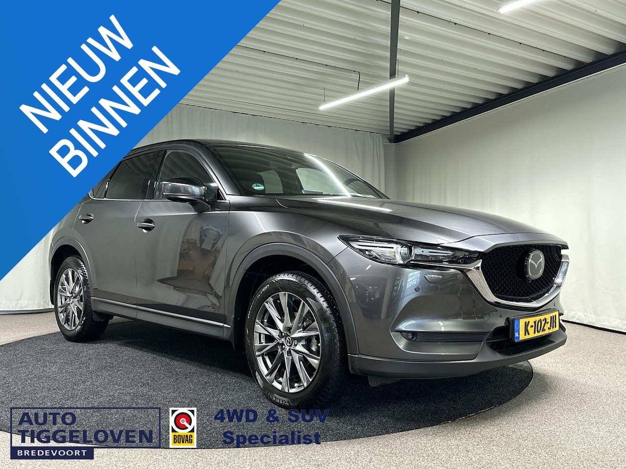 Mazda CX-5 - 2.0 SkyActiv-G 165 Signature Automaat | Trekhaak | Leder | Schuifdak - AutoWereld.nl