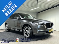 Mazda CX-5 - 2.0 SkyActiv-G 165 Signature Automaat | Trekhaak | Leder | Schuifdak