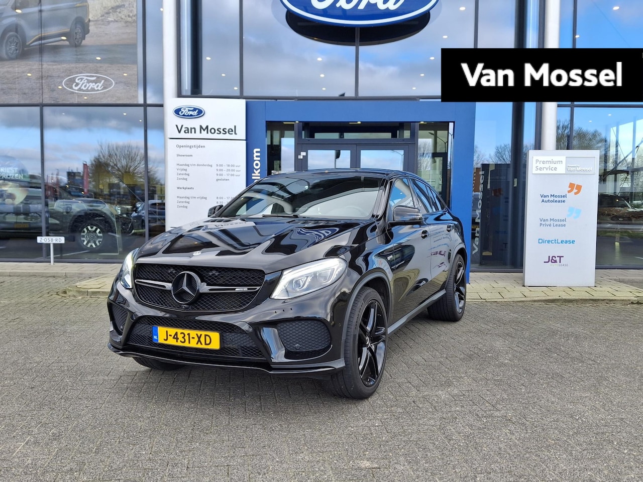 Mercedes-Benz GLE-Klasse Coupé - AMG 43 4MATIC | Pano | 360 | Elektrisch wegklapbare trekhaak | Harman Kardon | Memory | 22 - AutoWereld.nl