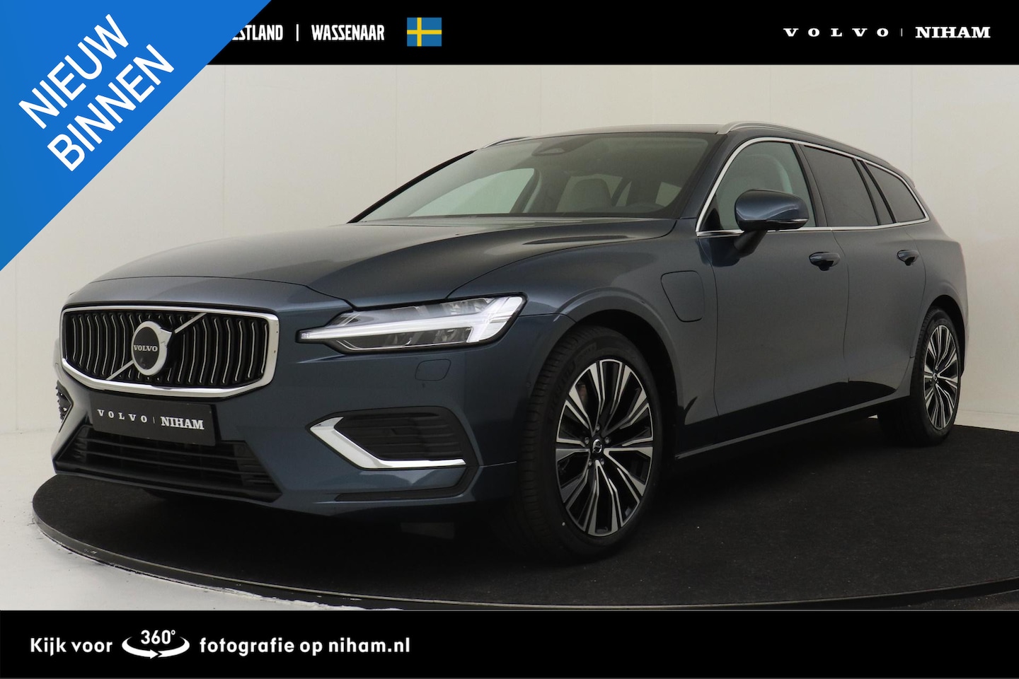 Volvo V60 - T6 PLUG-IN HYBRID AWD ULTRA BRIGHT -PANO.DAK|HARMAN/KARDON|360°CAM|HEAD-UP DISP.|PRIVACY.G - AutoWereld.nl