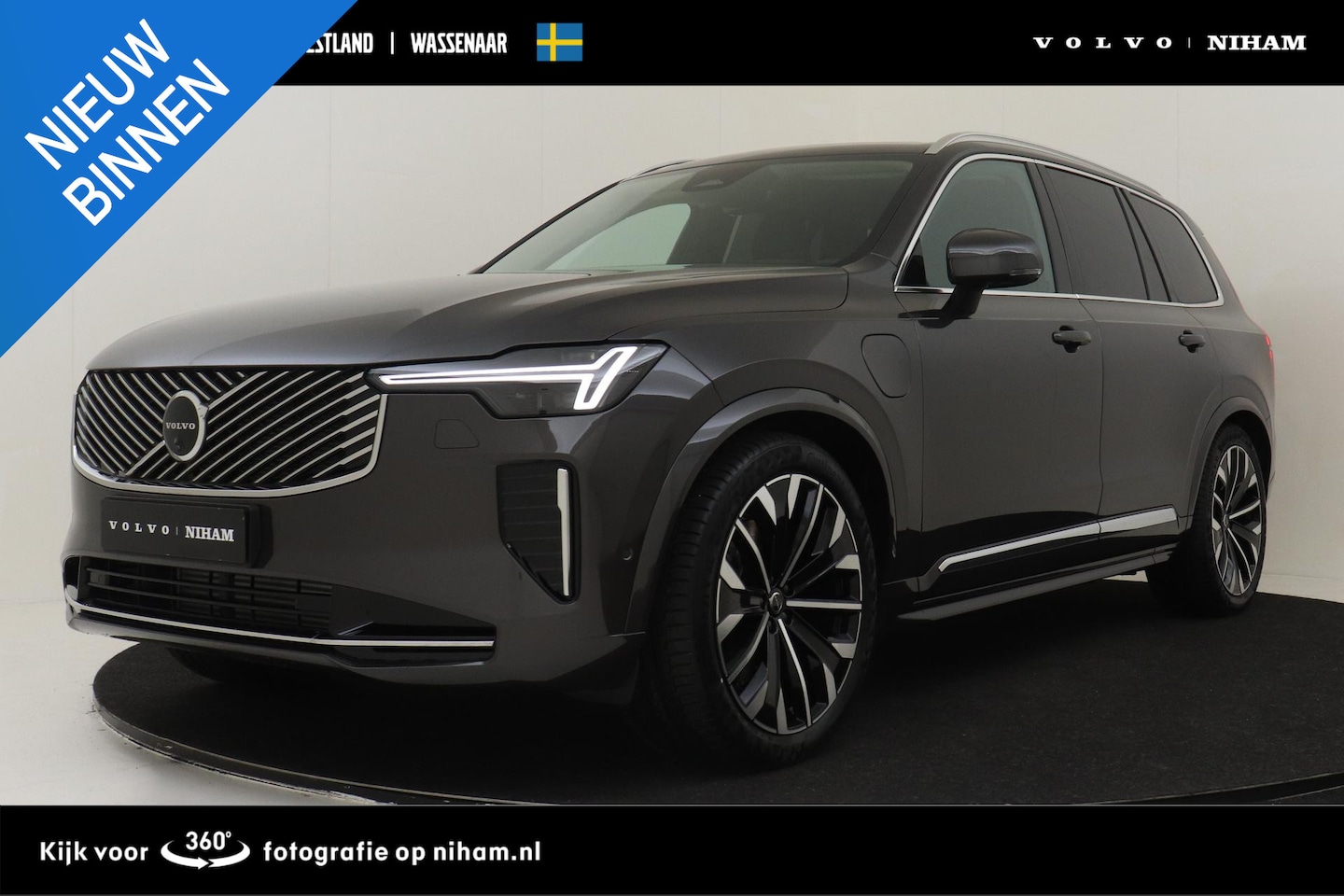 Volvo XC90 - II T8 PLUG-IN HYBRID AWD ULTRA BRIGHT -PANO.DAK|BOWERS&WILKINS|LUCHTVERING|GEVENT.LEDER+MA - AutoWereld.nl