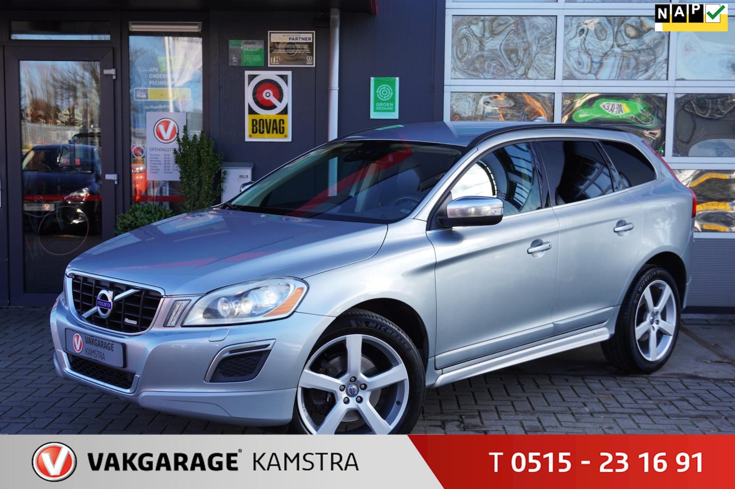 Volvo XC60 - 2.0T R-Design 203 PK NAP/Leder/Navi/Clima/Cruise - AutoWereld.nl