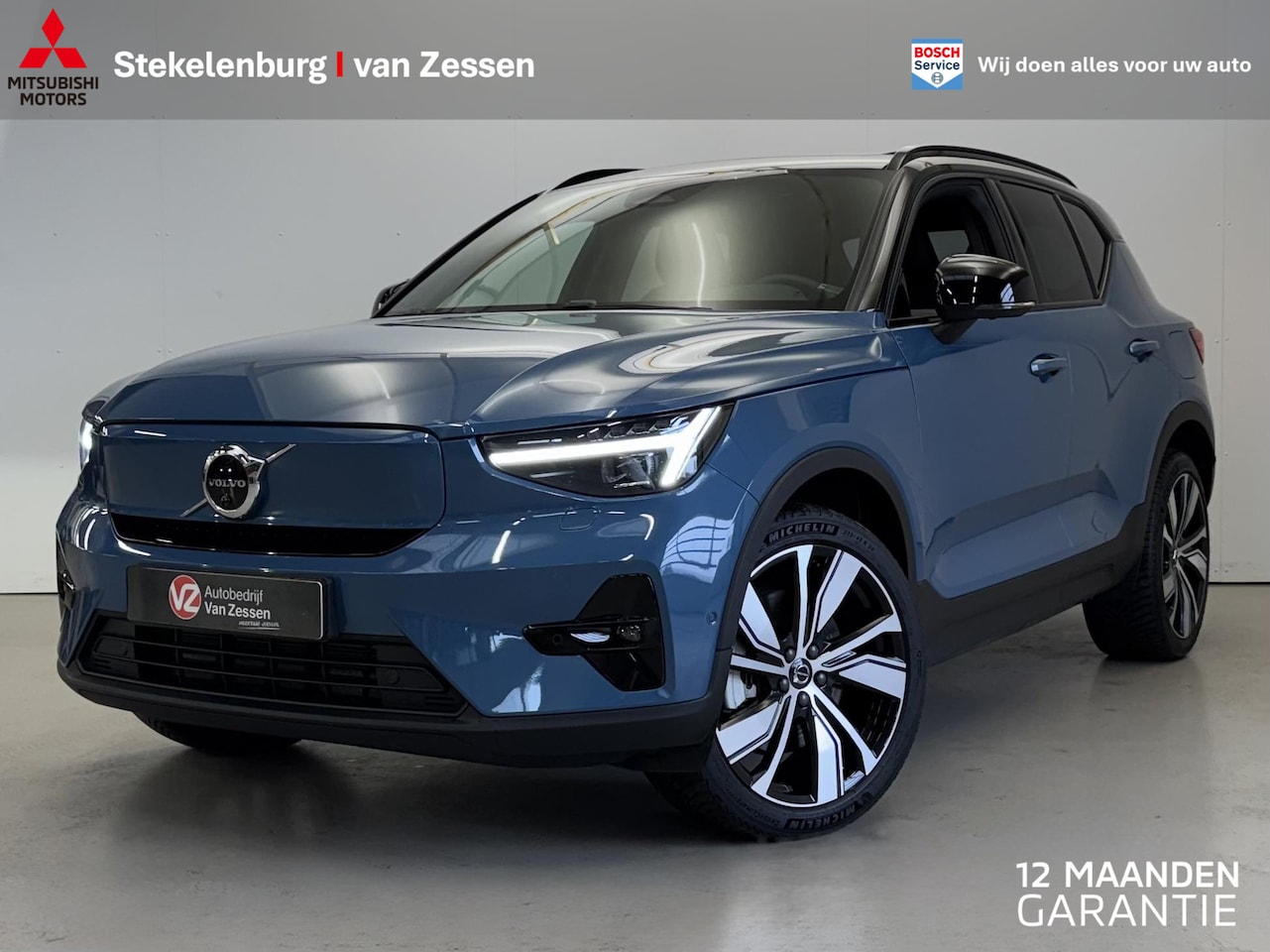 Volvo XC40 - Recharge Twin Ultimate 78 kWh | Panoramadak | Harman Kardon | 408Pk | 20" R-Design | 1e ei - AutoWereld.nl
