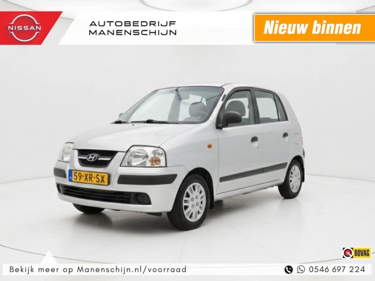 Hyundai Atos - 1.1i Active Cool 1.1i Active Cool - AutoWereld.nl