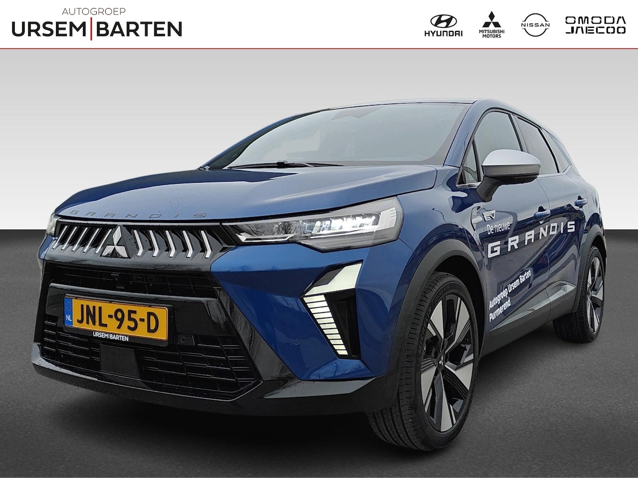 Mitsubishi Grandis - 1.8 HEV Instyle 1.8 HEV Instyle - AutoWereld.nl