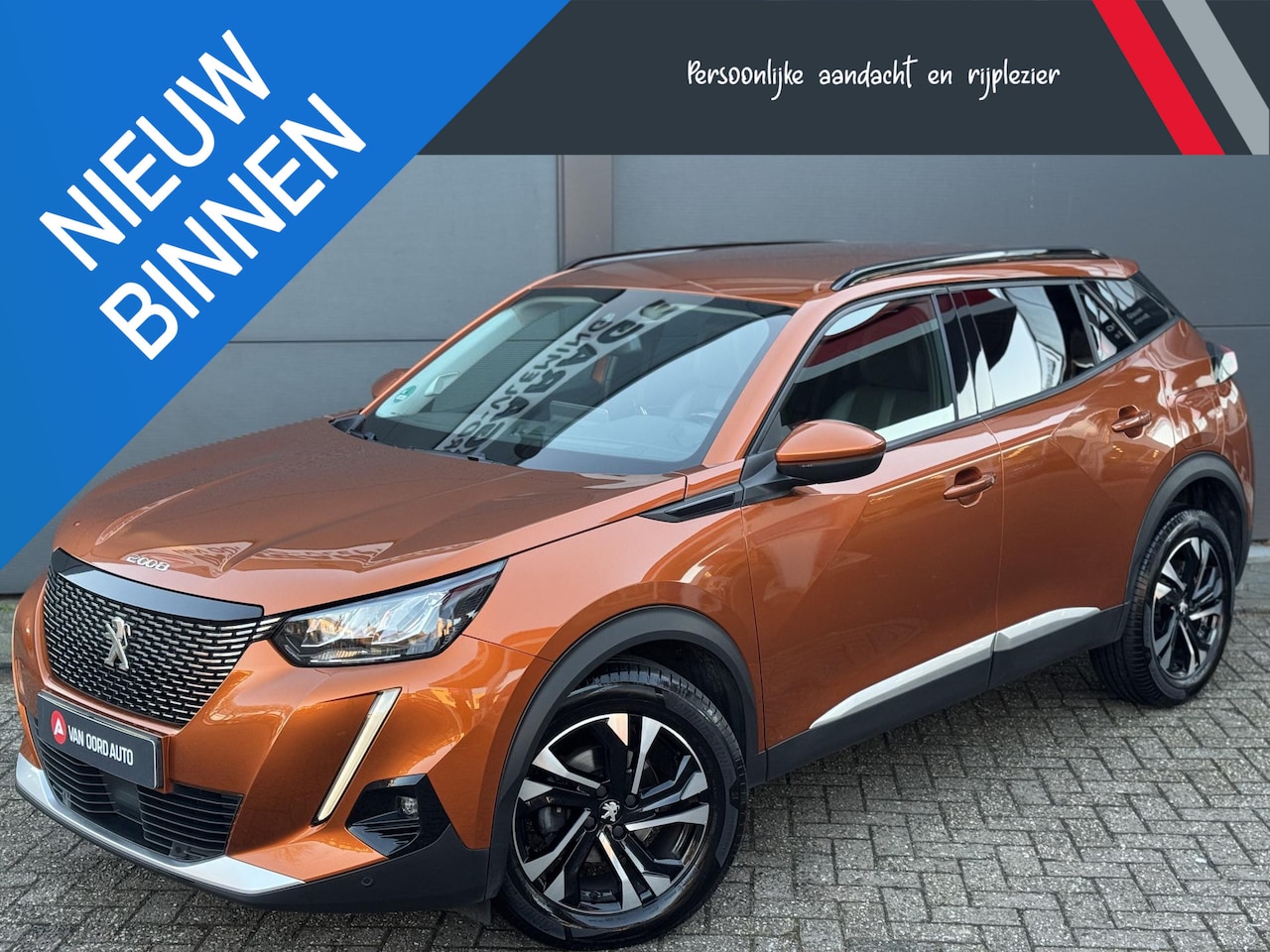 Peugeot 2008 - 1.2 Allure / Geen Import / 100 % Onderhoud - AutoWereld.nl