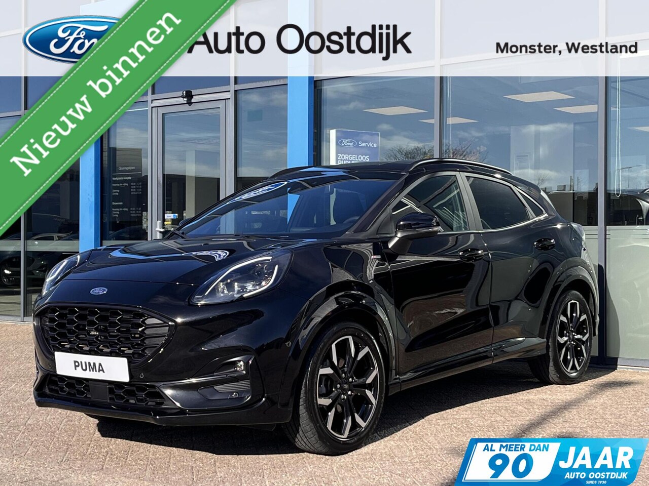 Ford Puma - 1.0 EcoBoost Hybrid ST-Line X 125PK Automaat Camera B&O Carplay Cruise Control Climate Nav - AutoWereld.nl