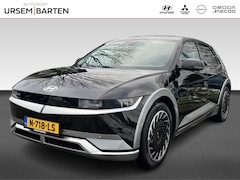 Hyundai IONIQ 5 - Lounge 73kWh | Stoelverwarming en ventilatie