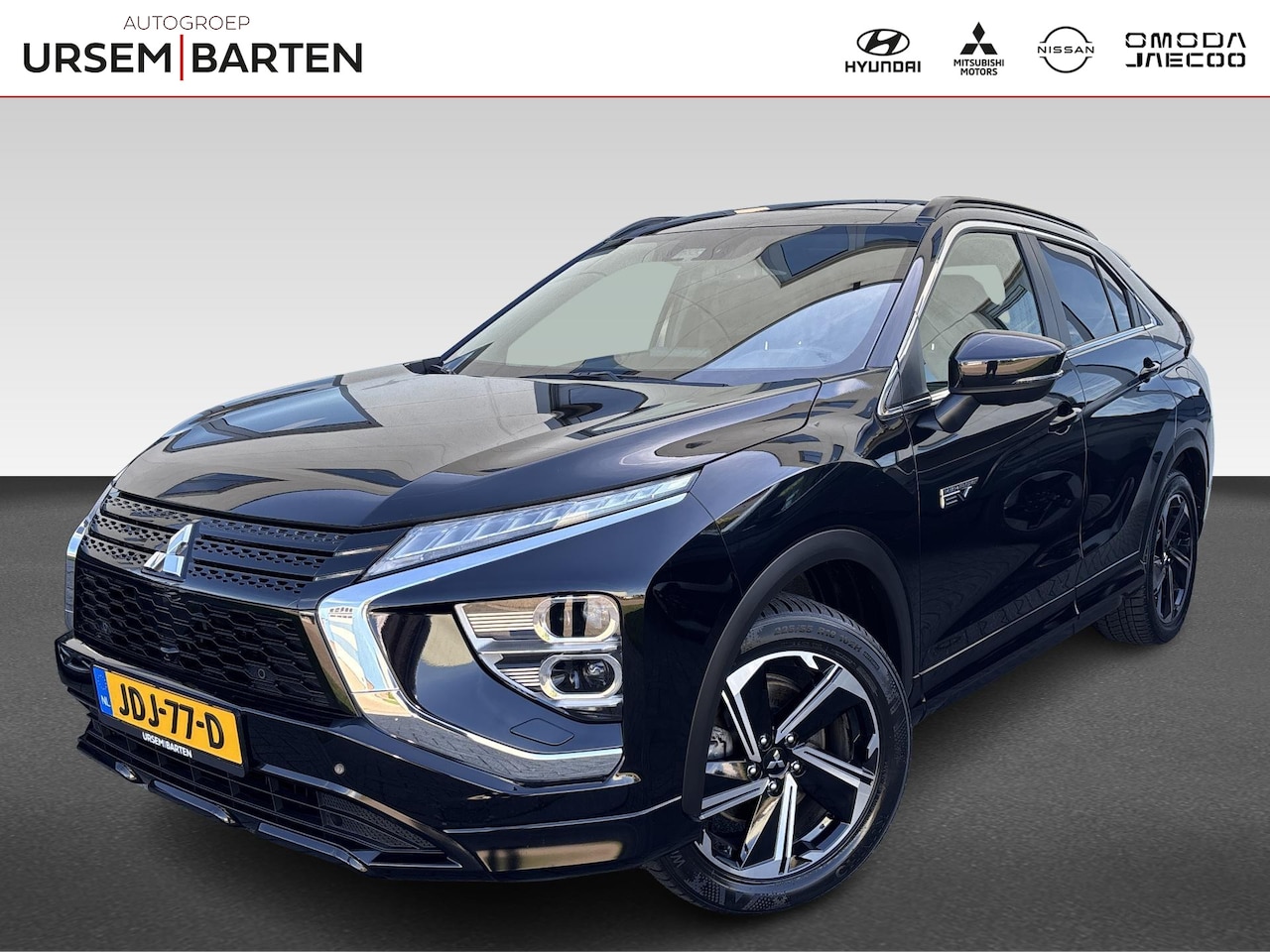 Mitsubishi Eclipse Cross - 2.4 PHEV Instyle | Leder | Schuifkanteldak - AutoWereld.nl