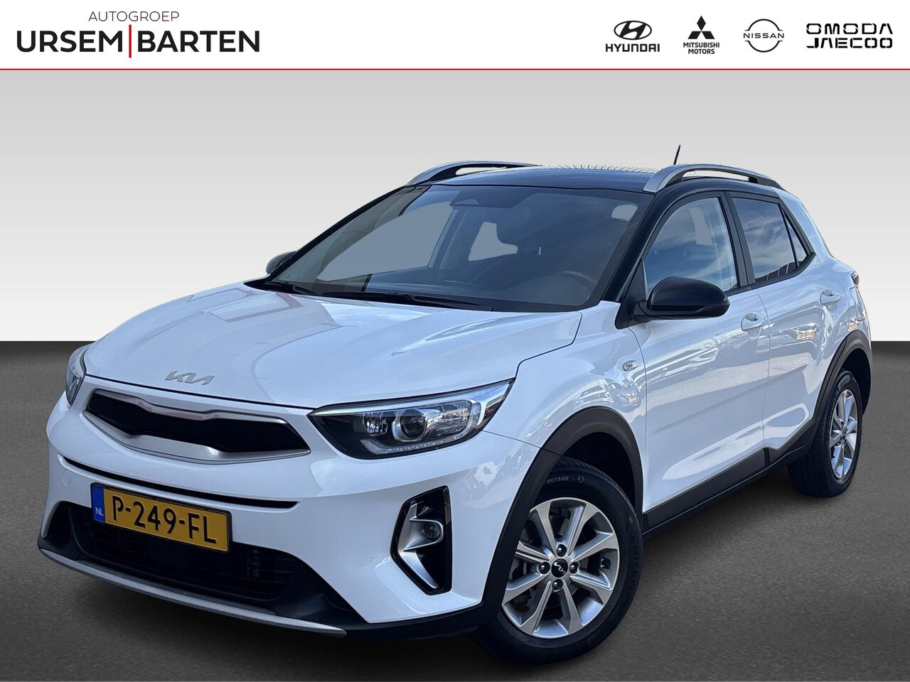 Kia Stonic - 1.0 T-GDi MHEV DynamicLine zwart dak | dealer onderhouden - AutoWereld.nl