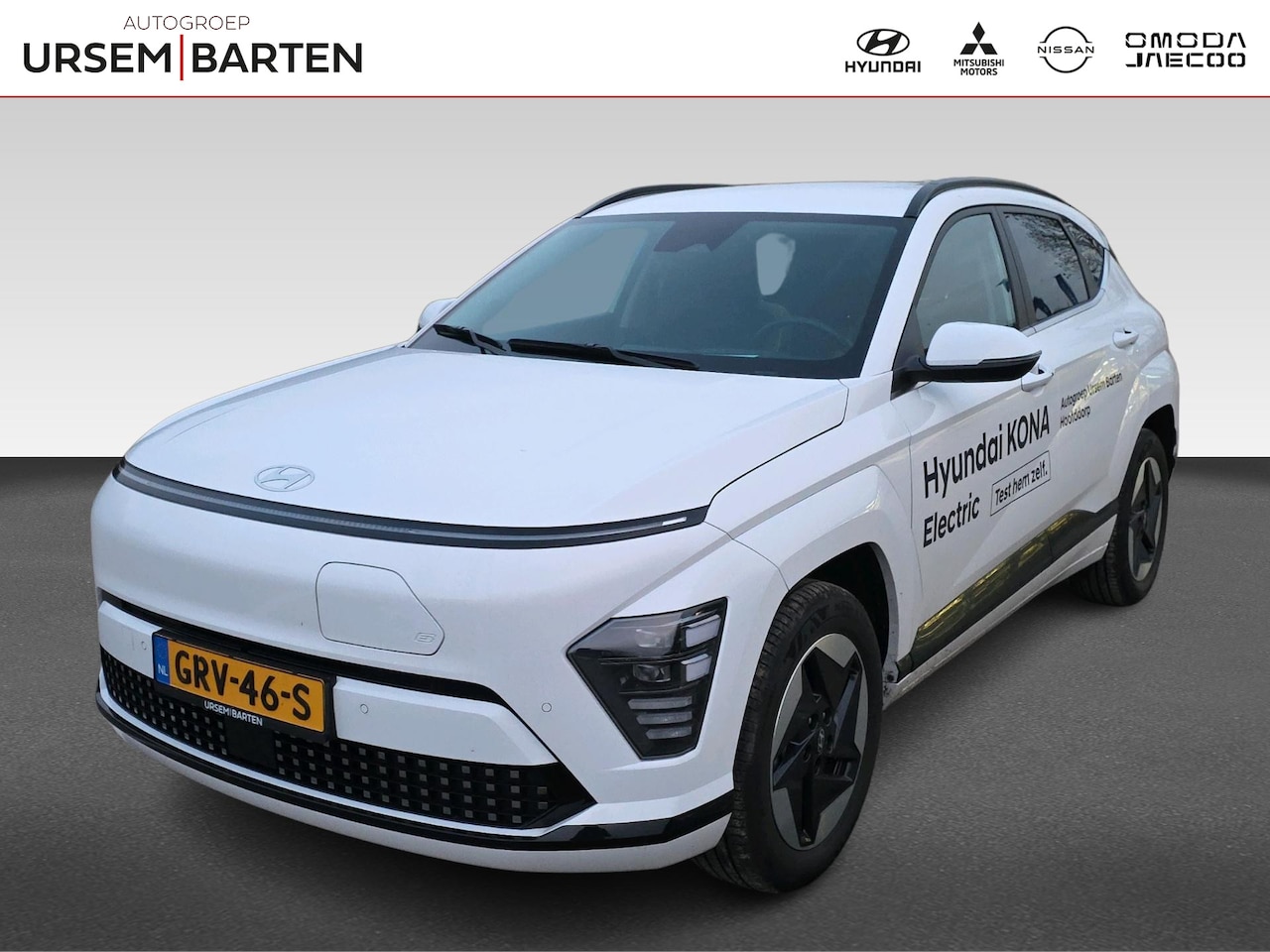 Hyundai Kona Electric - Comfort Smart 48,4 kWh Comfort Smart 48.4 kWh - AutoWereld.nl