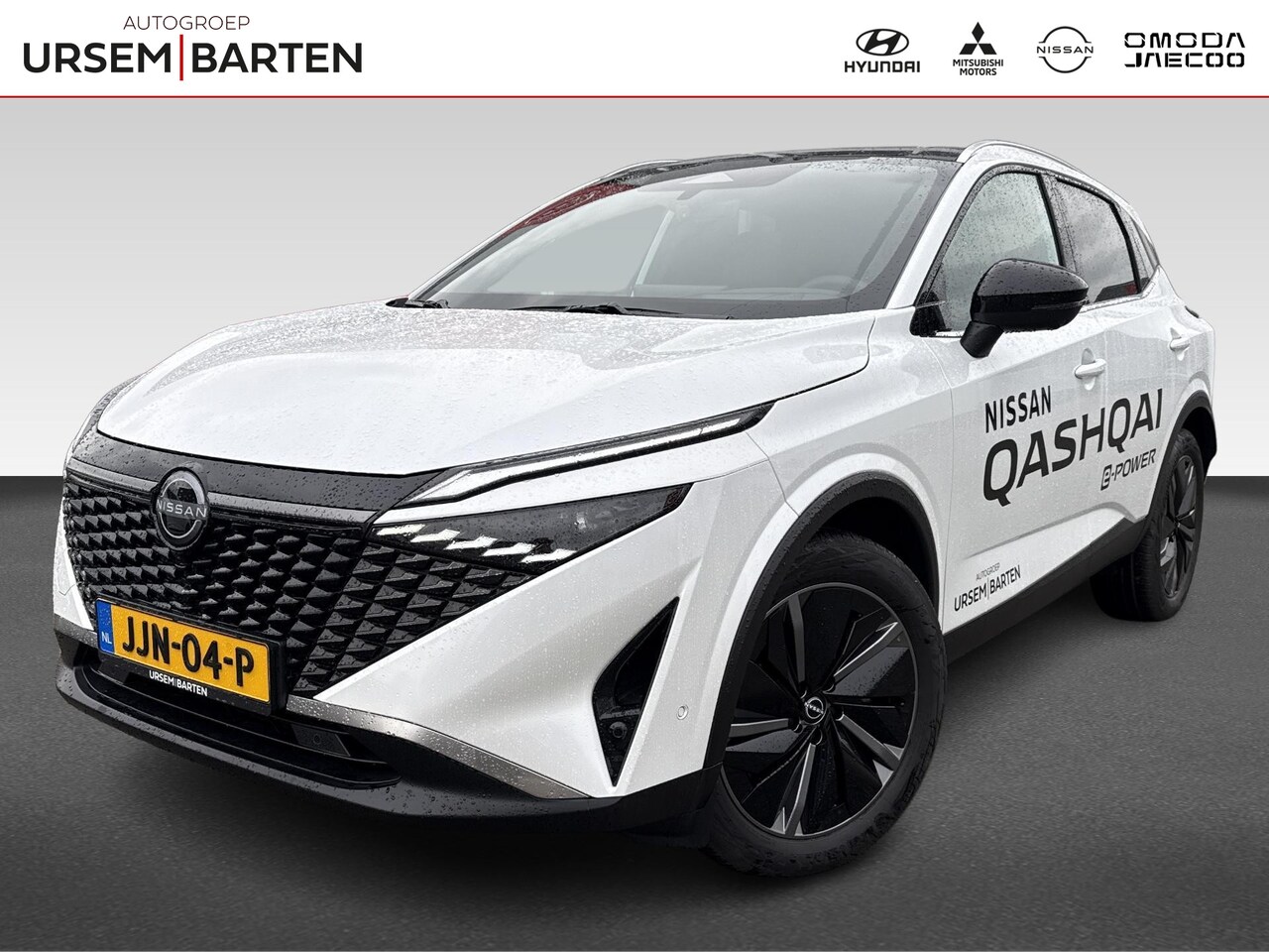 Nissan Qashqai - 1.5 e-Power Tekna Glass Roof Cold Pack - AutoWereld.nl