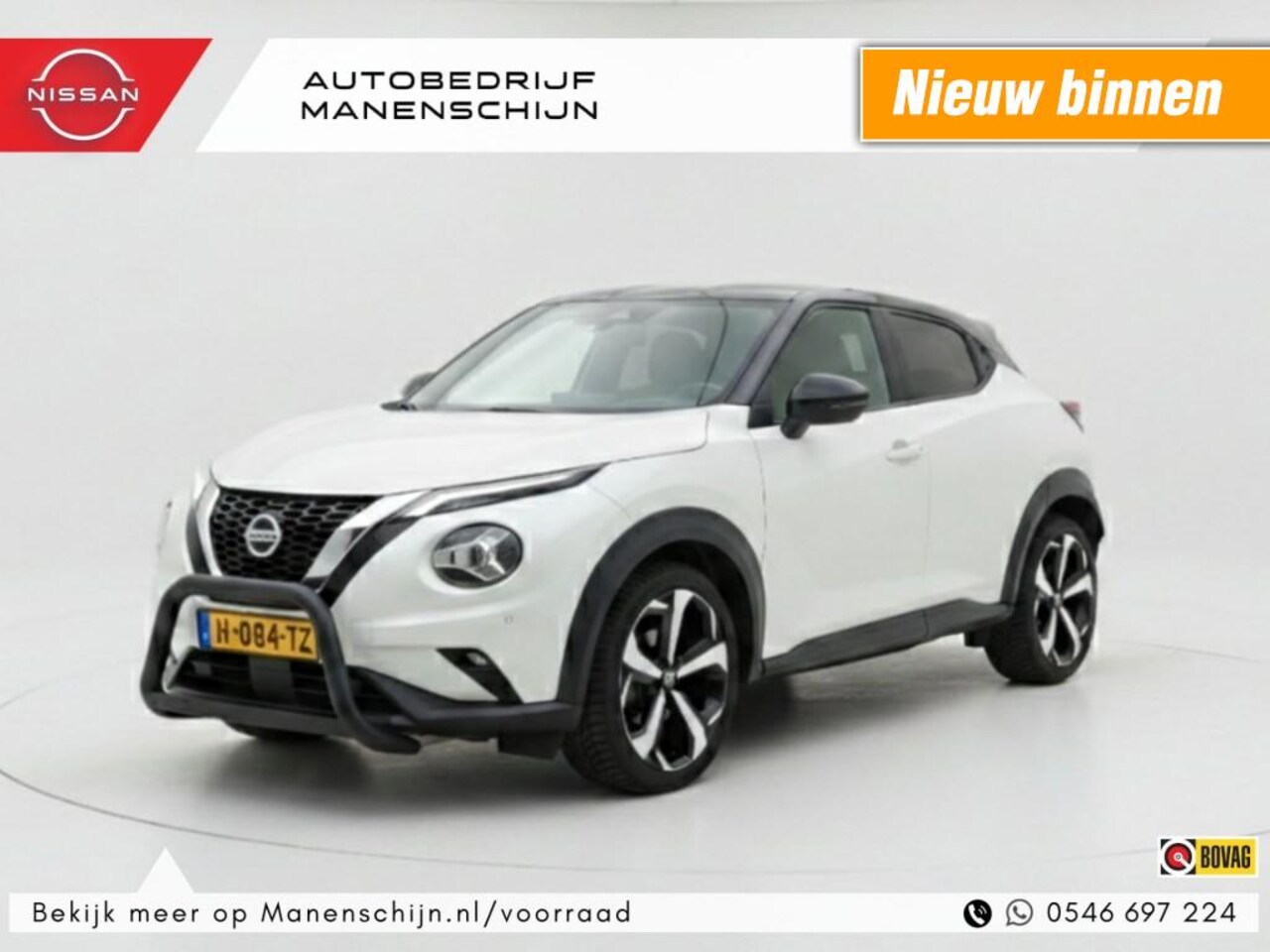 Nissan Juke - 1.0 DIG-T Tekna 1.0 DIG-T Tekna - AutoWereld.nl