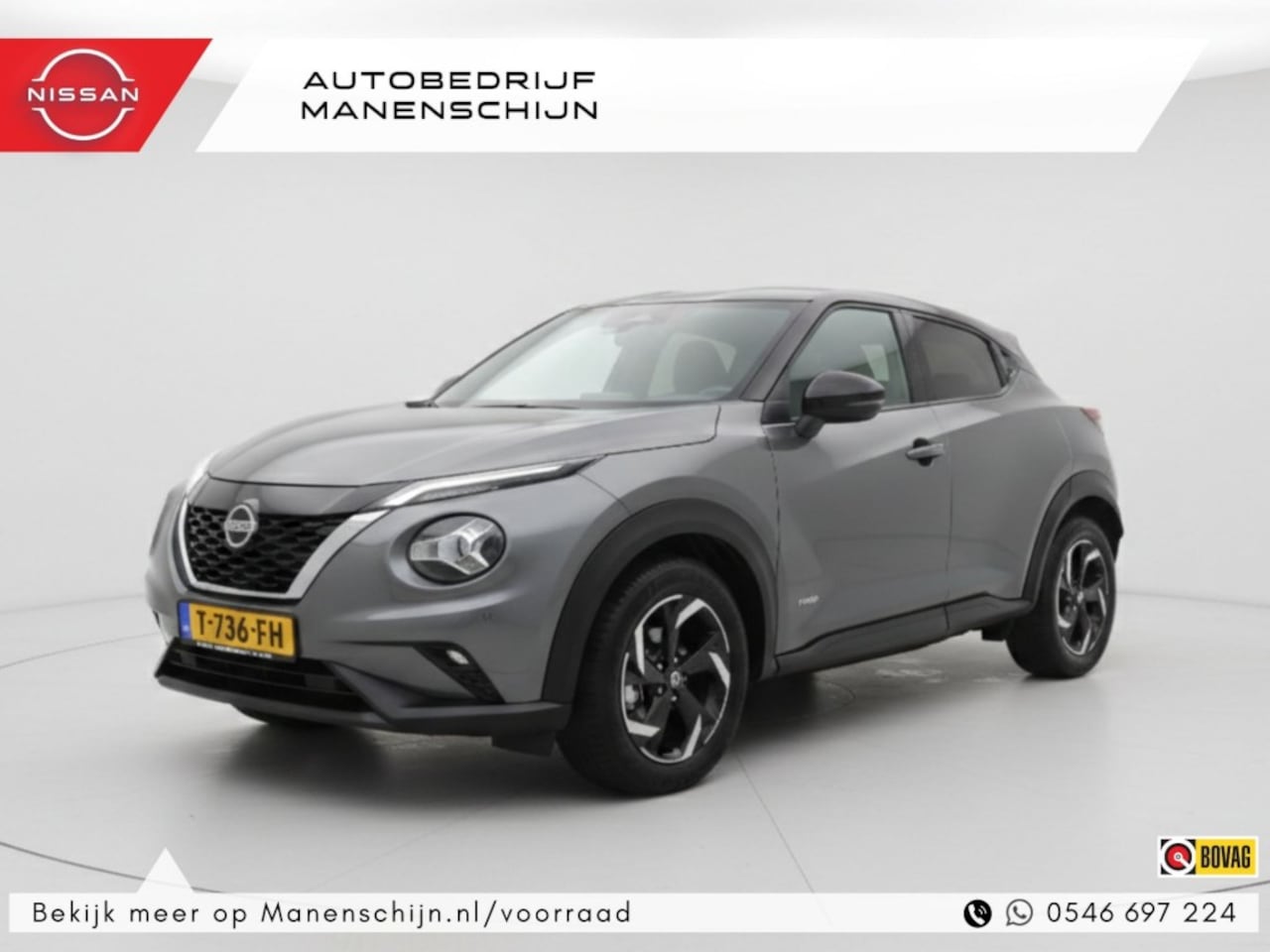 Nissan Juke - 1.6 Hybrid Business Design 1.6 Hybrid Business Design - AutoWereld.nl