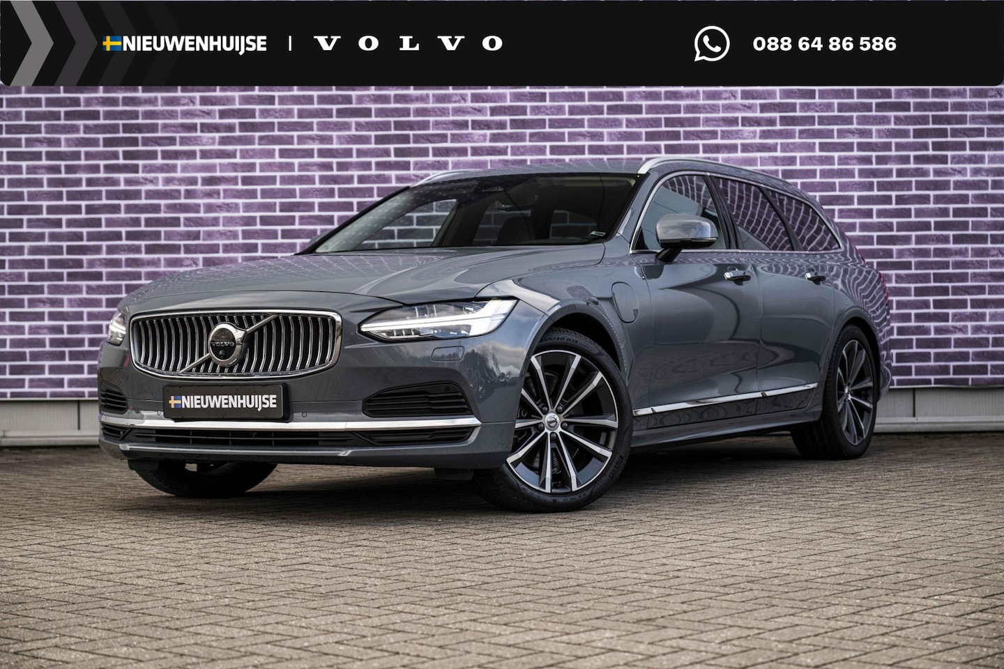 Volvo V90 - 2.0 T6 Plug-in hybrid AWD Plus Bright | Long Range | Adaptieve Cruise Control | Trekhaak | - AutoWereld.nl