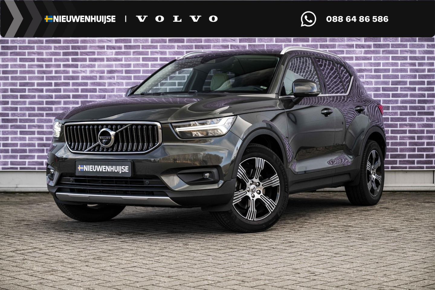 Volvo XC40 - 2.0 T4 Inscription | Trekhaak | Panorama dak | 360° camera | Harman & Kardon | Elektrisch - AutoWereld.nl
