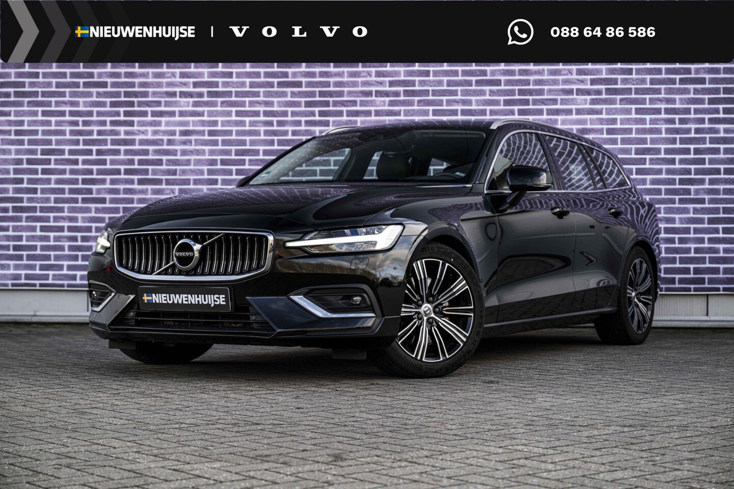 Volvo V60 - 2.0 T5 Inscription | Adaptive Cruise Control | Ventilatie voorstoelen | Standkachel | Stoe - AutoWereld.nl