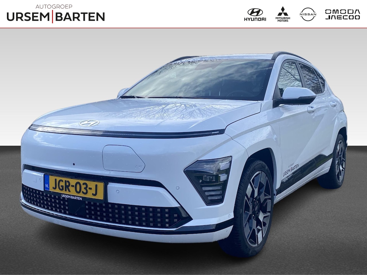 Hyundai Kona Electric - Premium 65,4 kWh Premium 65.4 kWh - AutoWereld.nl