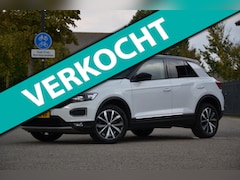 Volkswagen T-Roc - 1.0 TSI Style Virtual cockpit , Adaptive cruise