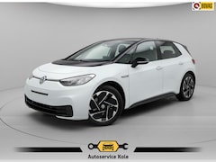 Volkswagen ID.3 - First 58 kWh * Steunhaak * Navigatie * Parkeersensoren * Adaptieve Cruise
