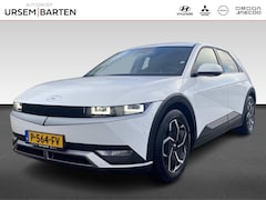 Hyundai IONIQ 5 - Style 58 kWh | Batterijverwarming & warmtepomp | Stoelverwarming