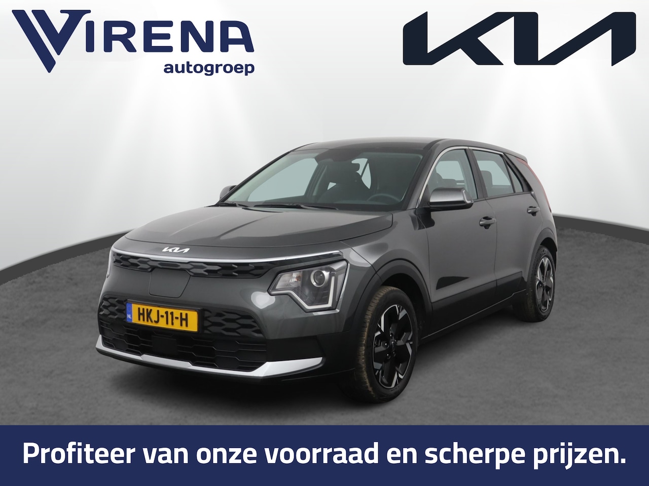 Kia Niro EV - Light 64.8 kWh - Navigatie - Cruise Control - Achteruitrijcamera - Bluetooth - Apple CarPl - AutoWereld.nl