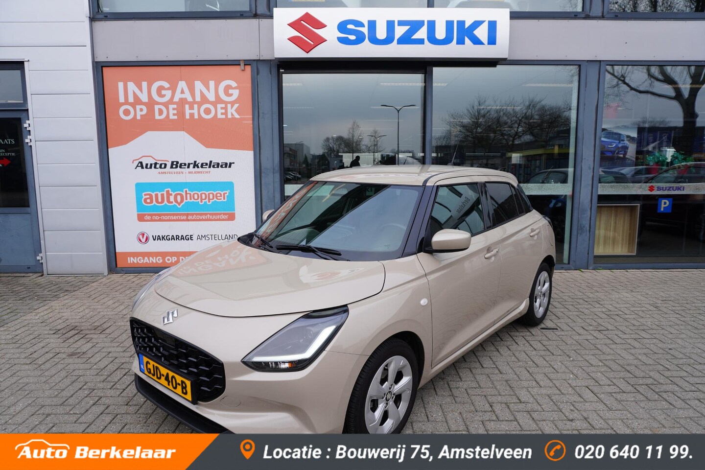 Suzuki Swift - 1.2 Select Smart Hybrid | nieuw model | Stoel hoogte verstelbaar | Lichtmetalen velgen - AutoWereld.nl