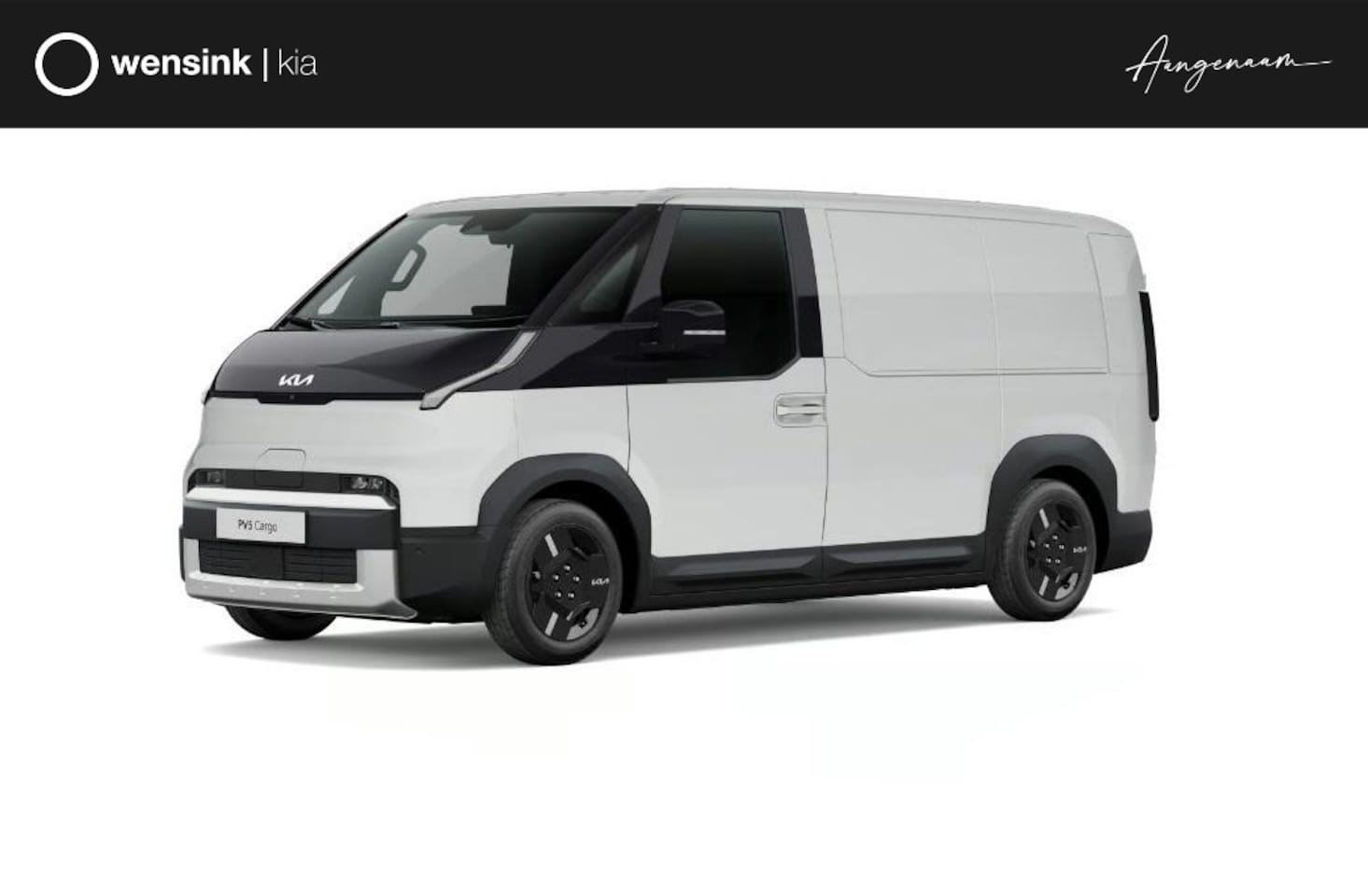 Kia PV5 - Cargo L2H1 Essential 71.2 kWh | Achteruitrijcamera |  Schuifdeur passagierszijde |  Adapti - AutoWereld.nl