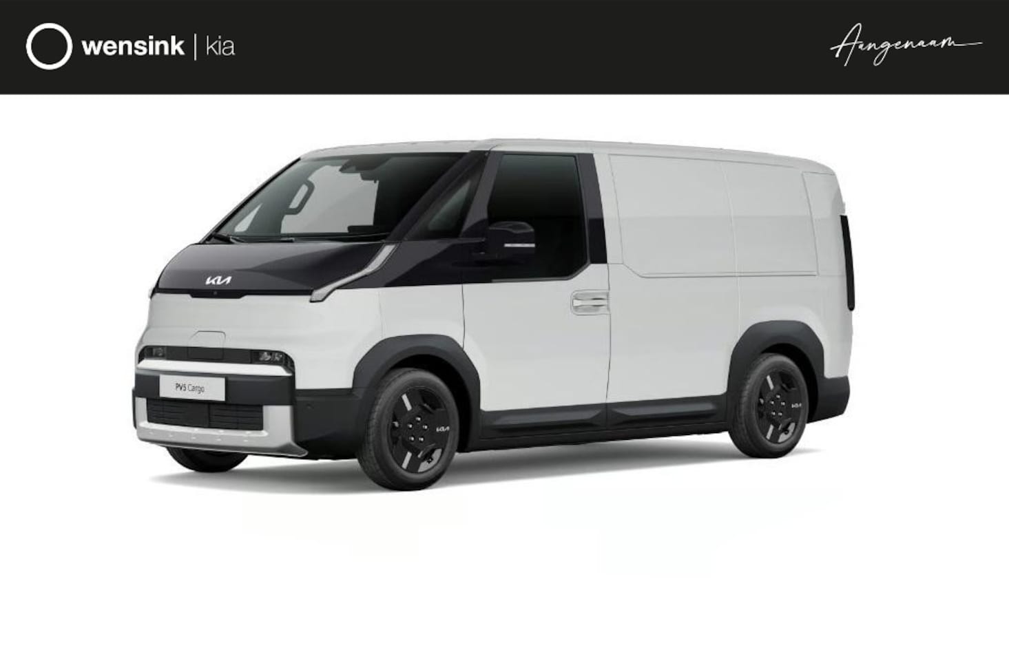 Kia PV5 - Cargo L2H1 Essential 71.2 kWh | Achteruitrijcamera |  Schuifdeur passagierszijde |  Adapti - AutoWereld.nl