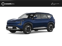Kia EV5 - Plus 81.4 kWh | Stoelventilatie | Triplezone climatecontrol | Privacy glass | Dodehoekassi