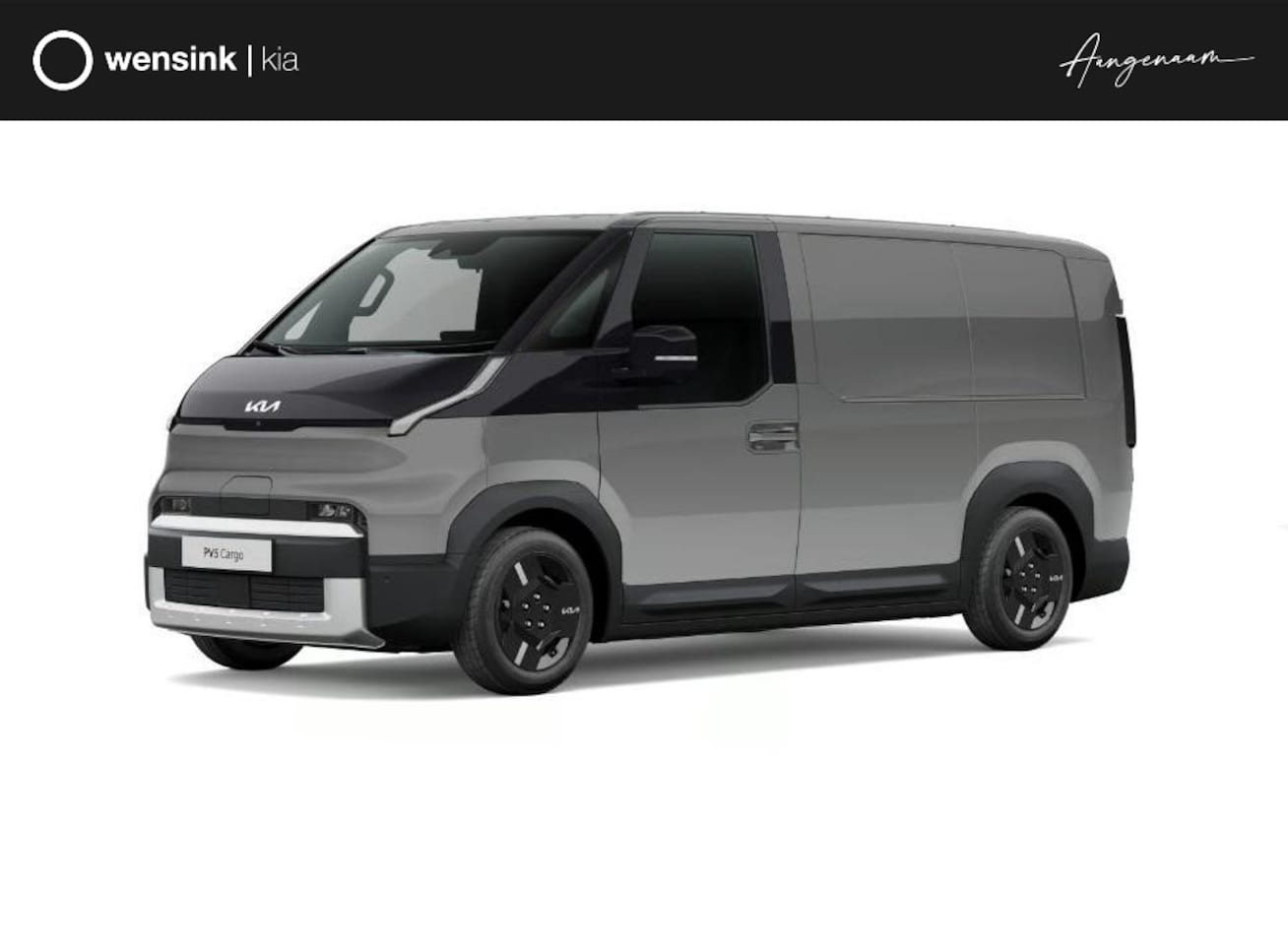 Kia PV5 - Cargo L2H1 Elite 71.2 kWh | Stoelverwarming |  360°-camera | Dodehoekassistentie | Elektri - AutoWereld.nl