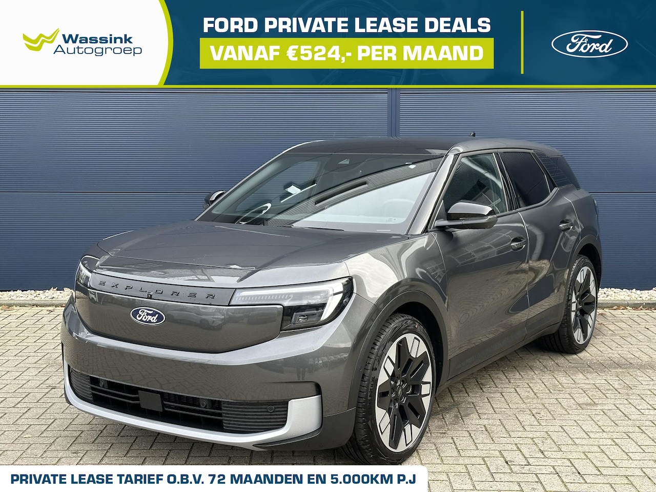 Ford Explorer - 77 kWh 286pk RWD Premium | Full Options !! - AutoWereld.nl