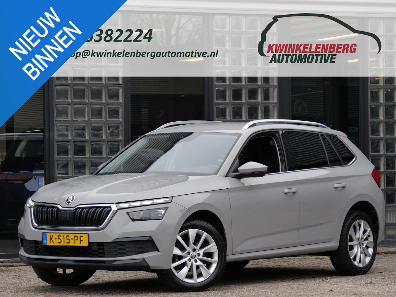 Skoda Kamiq - 1.5TSi 150PK/ LEER/ ELEKT. KLEP/ SIDE ASSIST/ CAMERA/ ADAPTIVE CRUISE - AutoWereld.nl