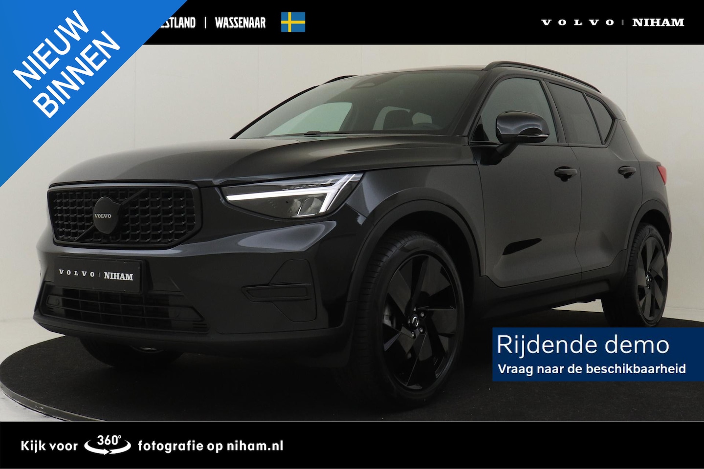 Volvo XC40 - B4 (M-HYBRID) PLUS BLACK EDITION -PANO.DAK|HARMAN/KARDON|POWER-SEATS|CAMERA|PRIVACY.GLAS|2 - AutoWereld.nl