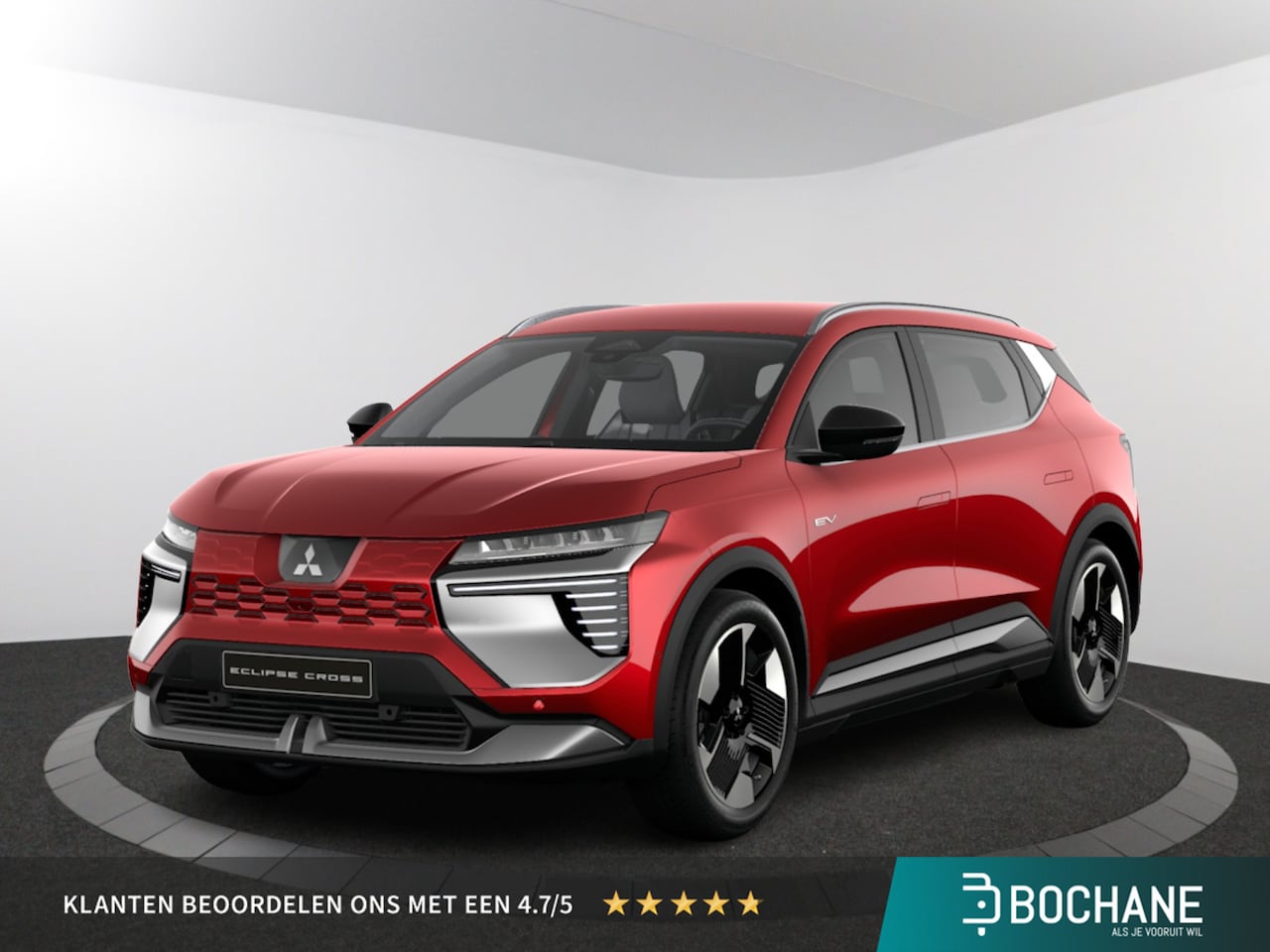 Mitsubishi Eclipse Cross - Intense | Achteruitrijcamera | Adaptive Cruise Control (ACC) | Automatisch dimmende binnen - AutoWereld.nl