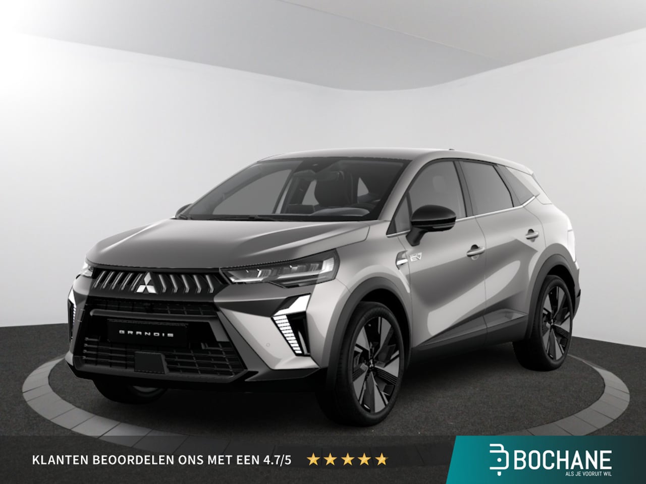 Mitsubishi Grandis - First Edition | Achteruitrijcamera | Adaptive Cruise Control (ACC) | Automatic High Beam ( - AutoWereld.nl