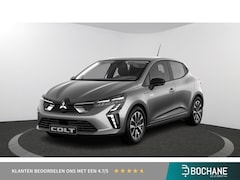 Mitsubishi Colt - Intense | Achteruitrijcamera | Climate Control (1 zone) | Cruise Control met snelheidsbegr