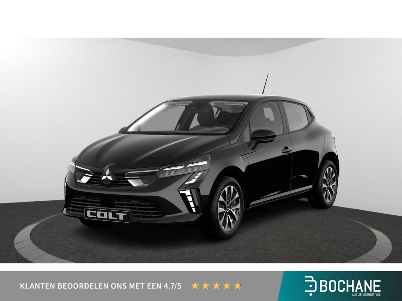 Mitsubishi Colt - Intense | Achteruitrijcamera | Climate Control (1 zone) | Cruise Control met snelheidsbegr - AutoWereld.nl