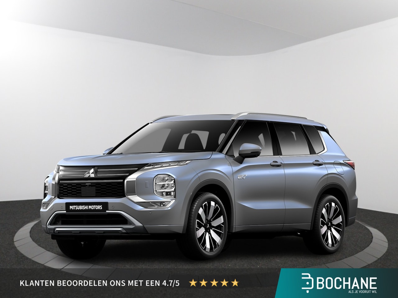 Mitsubishi Outlander - Instyle | Adaptive Cruise Control (ACC) | Blind Spot Warning (BSW) | Head-up Display - AutoWereld.nl