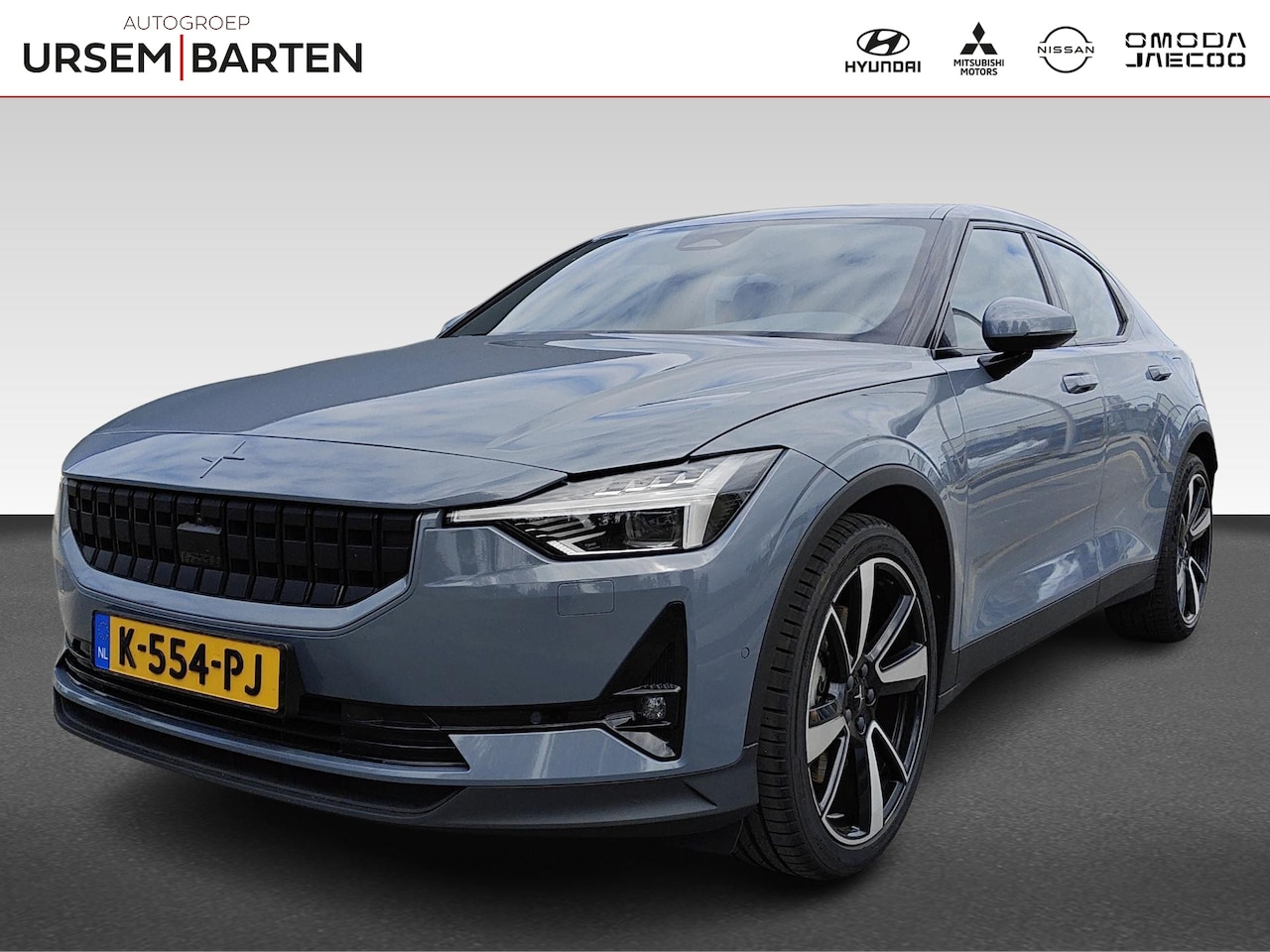 Polestar 2 - Long Range Dual Motor Launch Edition 78kWh - AutoWereld.nl