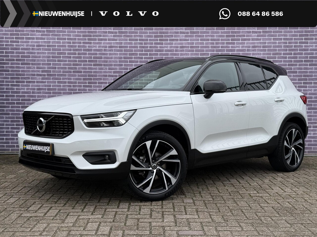 Volvo XC40 - 1.5 T2 R-Design | Keyless entry/start | Adaptief | BLIS | Stoelverwarming/stuurverwarming - AutoWereld.nl