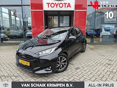Toyota Yaris - 1.5 Hybrid Dynamic Apple Carplay/Android Auto Stoelverwarming