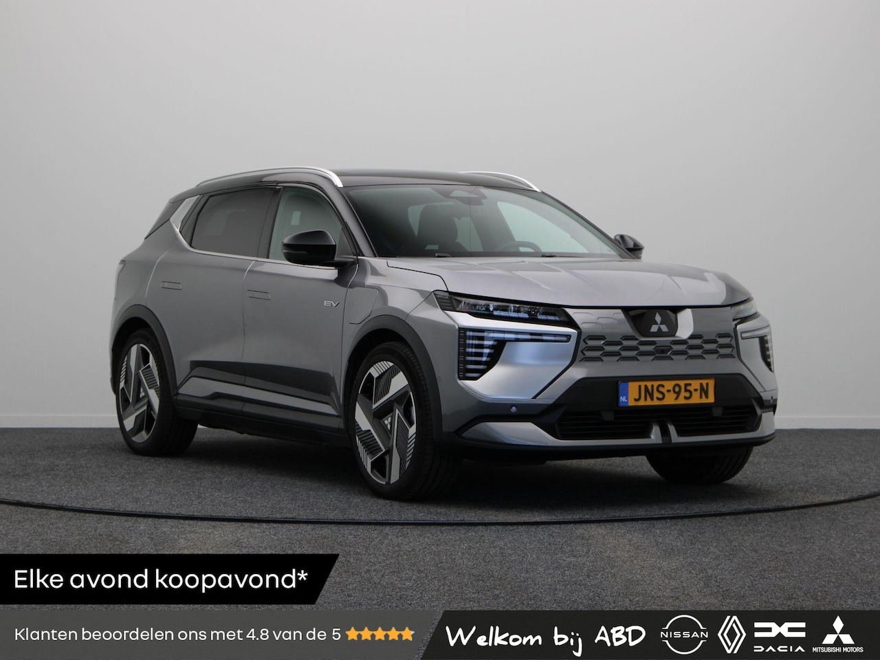 Mitsubishi Eclipse Cross - Instyle 87 kWh | 8 jaar GARANTIE ! | Kunst Leder | Stoel en stuurwiel verwarming | Best.St - AutoWereld.nl