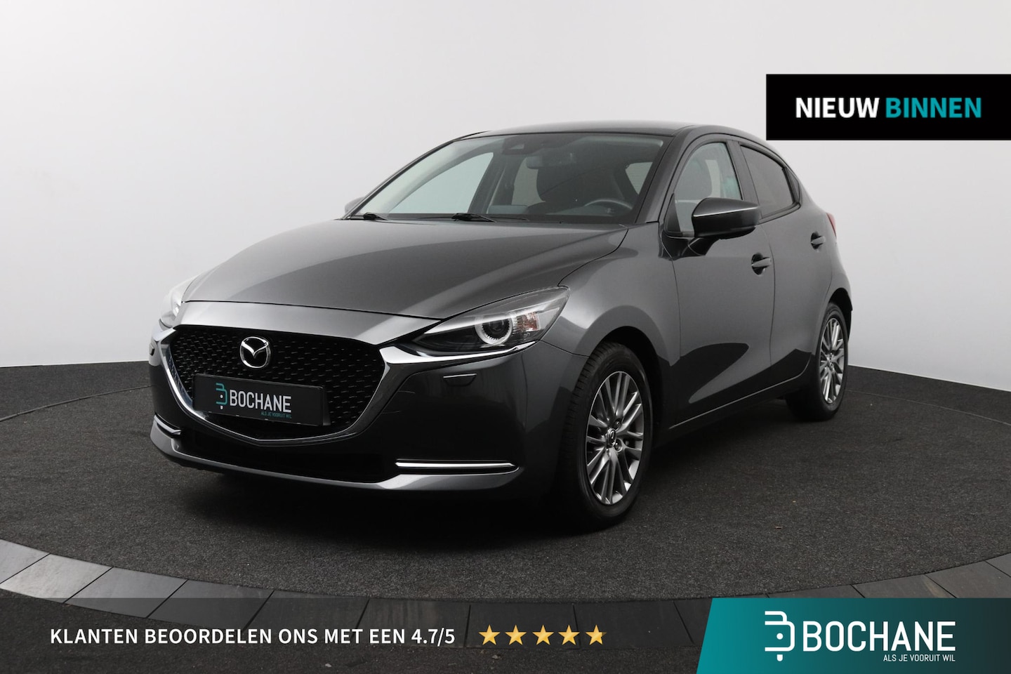 Mazda 2 - 1.5 Skyactiv-G Luxury | Automaat | Stoel & Stuur verwarming | Carplay | - AutoWereld.nl