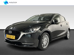 Mazda 2 - 2 1.5 Skyactiv-G Luxury