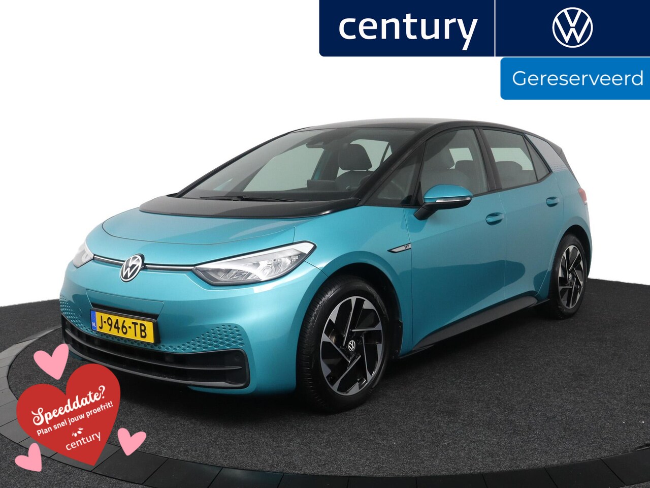 VOLKSWAGEN ID.3 PRO 150 KW