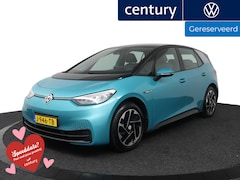 Volkswagen ID.3 - First 58 kWh